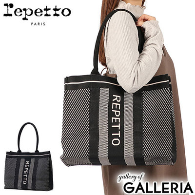 日本直邮Repetto 女士大号手提包 - 轻便 时尚 可爱 休闲 - 饰有