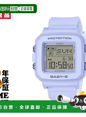 日本直邮卡西欧 BABY-G+PLUS 方形电子表带专用表带夹白色BGD-10K