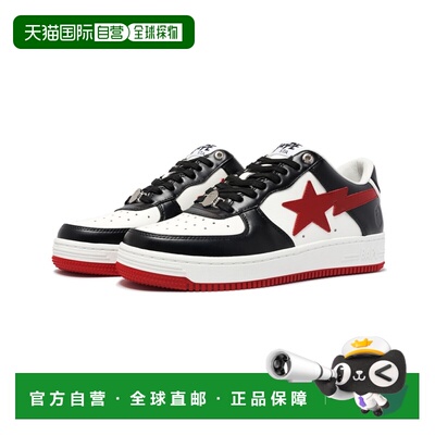 日本直邮A BATHING APE 男士牛革拼接BAPE STA #3 M运动鞋 1K3019