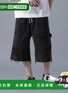 1h可退 日本直邮DANKE SCHON 男女通用双膝破损设计短裤 78451132