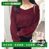 日本直邮apres jour 女士9色短款 1h可退 绒毛针织衫 249671