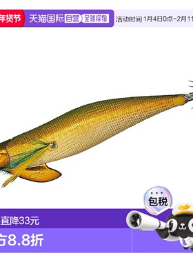 【日本直邮】达亿瓦Egi Emeraldas Boat II 3.0 25 克金苔绿色诱
