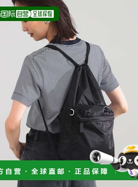 1h可退 日本直邮NOMADIS 女士 LATT 轻便机能风双肩背包 简约设计