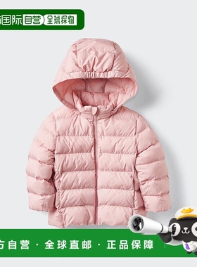 日本直邮Uniqlo Pufftech 可水洗派克外套 478427优衣库