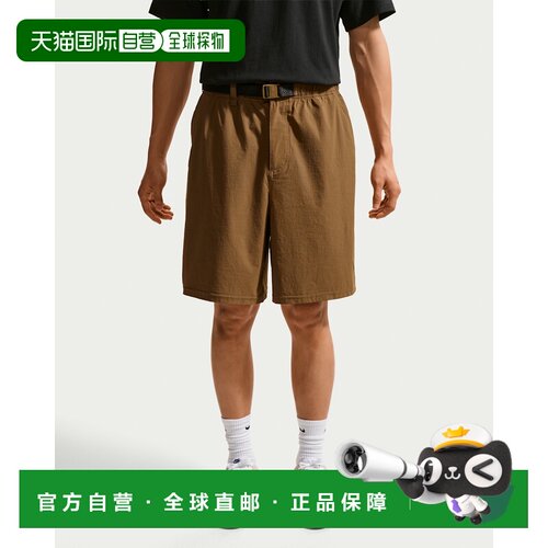 日本直邮Nike/耐克SB 滑板吸湿排汗速干纯色休闲短裤男款 IF1097-
