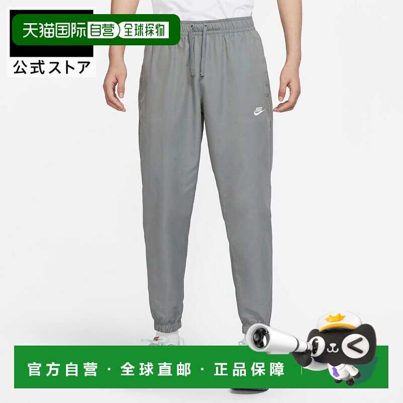 日本直邮NIKE 男士长裤 休闲百搭 灰色运动裤 休闲裤耐克S-3XL