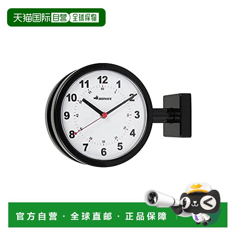 【日本直邮】Dulton double face 挂钟 黑色 S624-659BK - 实物图