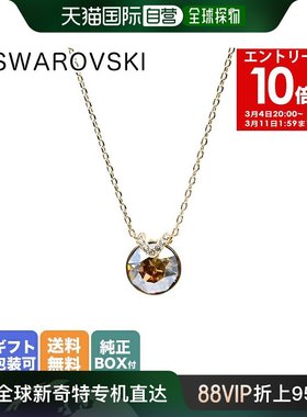 SWAROVSKI 项链2023SS女士BellaV吊坠黄色黄金5662091施华洛世奇