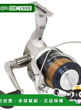 【日本直邮】禧玛诺 海钓纺车轮路亚鱼线轮18 Nexave8000带8号150