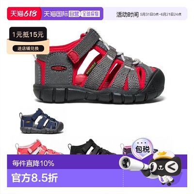日本直邮日潮 KEEN SEACAMP 2 CNX 幼童凉鞋沙滩运动游泳童鞋防滑