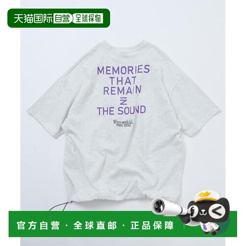 1h可退 日本直邮官方授权 FREAK'S STORE 宽松版印花下摆抽绳T恤