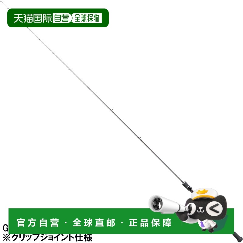 日本直邮Smith 泰拉巴杆重力 GRVC-TRS69M