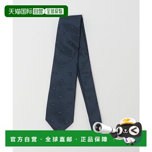 96253815 佩斯利提花领带 绿色 ARROWS 日本直邮UNITED