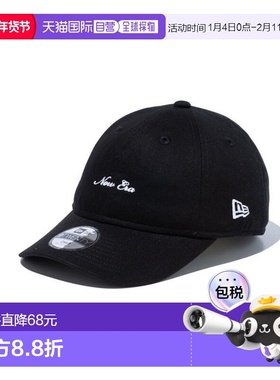 日本直邮New Era 儿童 9TWENTY 脚本徽标黑色 x 白色儿童 1452475
