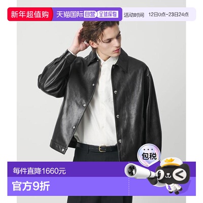 1h可退 日本直邮BEAUTY&YOUTH UNITED ARROWS 半植鞣革 Trucker夹