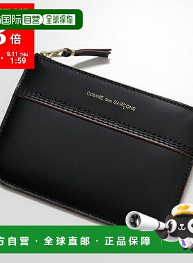 日本直邮COMME des GARÇONS 男士三重缝线零钱包 SA8100TS黑色皮
