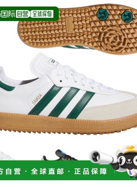 日本直邮阿迪达斯无钉鞋桑巴高尔夫 NNO26 男女中性高尔夫球鞋 20
