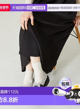 日本直邮Oriental Traffic 视觉束带厚底鞋 [41118OR526BW002770]