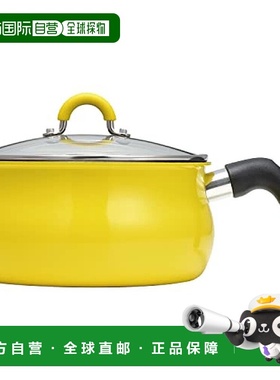 【日本直邮】Wahei Freiz和平 煎炒煮多功能炒锅 M黄色  RB-2569