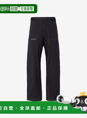 日本直邮Goldwin GORE-TEX三层男士滑雪裤防水防风卫裤G35352