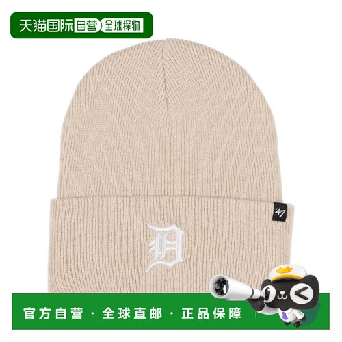 日本直邮NEW ERA 47品牌 针织帽 毛线帽 MLB棒球队 均码 配饰 47B