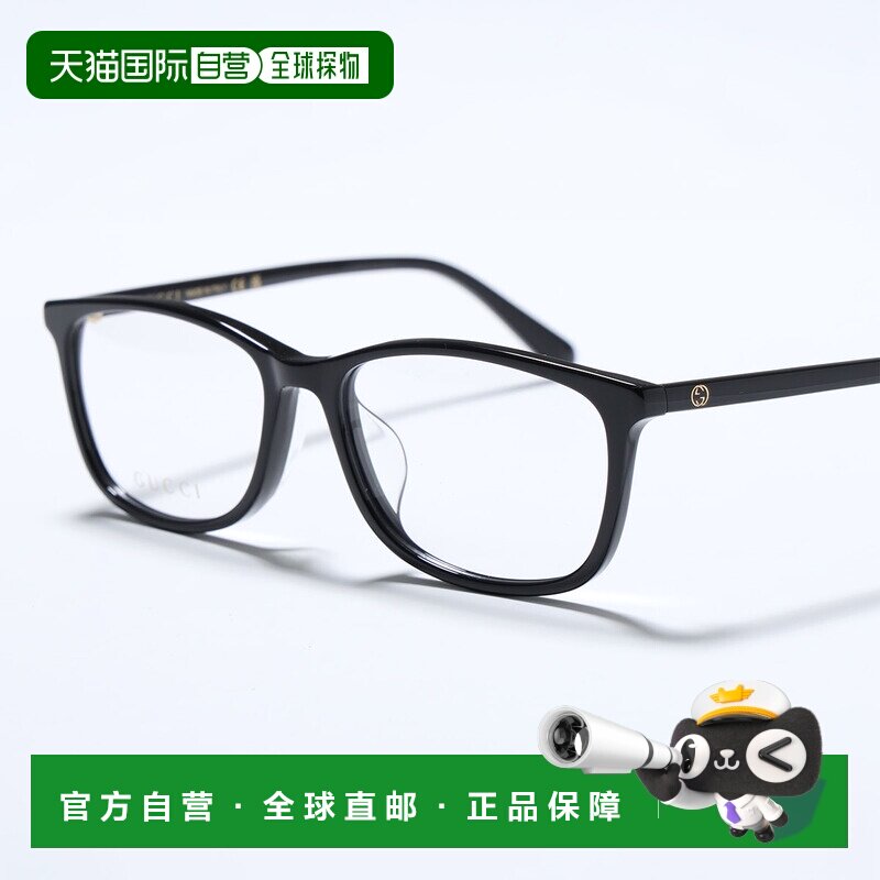 日本直邮GUCCI 眼镜 GG1354OA 男女士方形透明镜框全框标志亚洲款