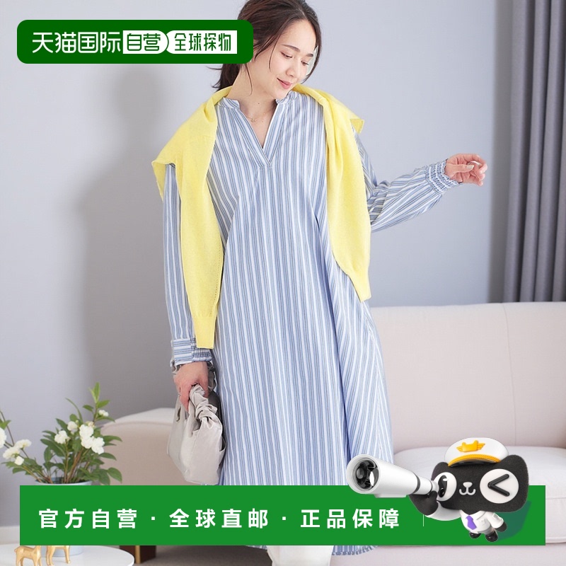 1小时内可退 日本直邮SHOO・LA・RUE 女士条纹A字连衣裙 C625201020