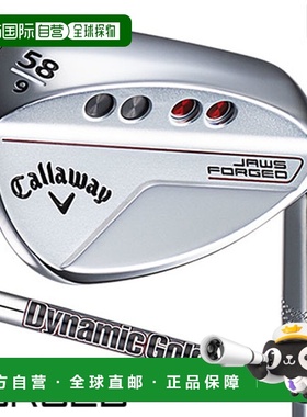 日本直邮卡拉威 JAWS FORGED 楔形铬男士右手动力金勃艮第钢杆身
