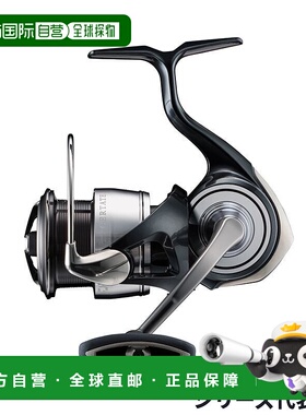日本直邮 Daiwa 纺车渔线轮 Certate LT2500-H 24 年型号纺车渔线