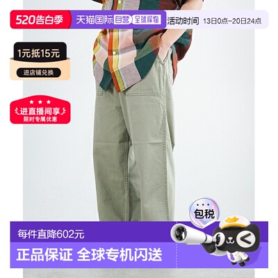 日本直邮orSlow 男女通用人字纹夏季裤[01-5103-16]新款