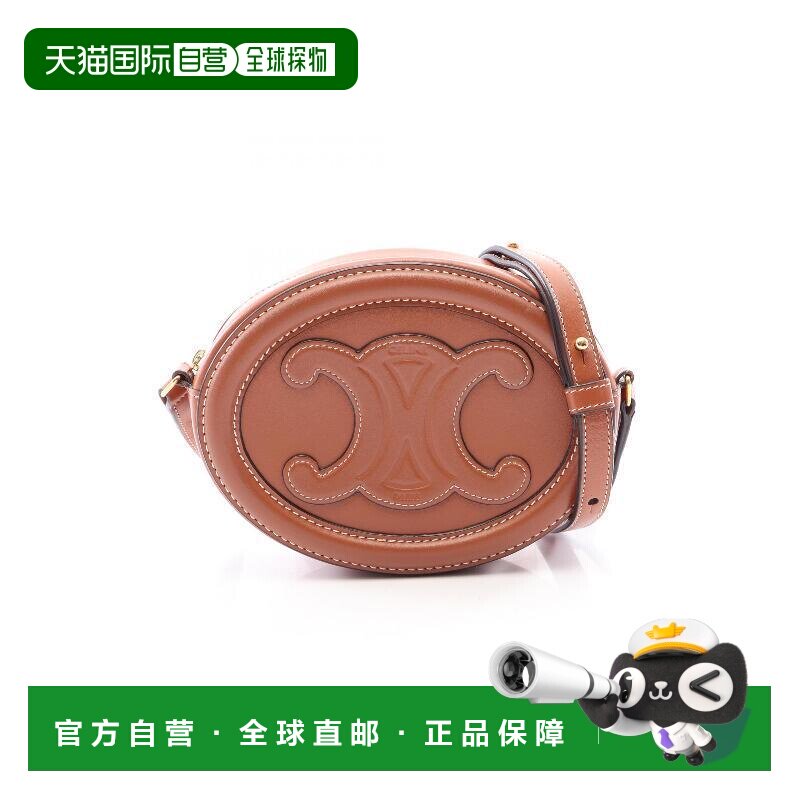 日本直邮中古二奢Celine赛琳女包A级95新Triomphe凯旋门老花牛皮图片
