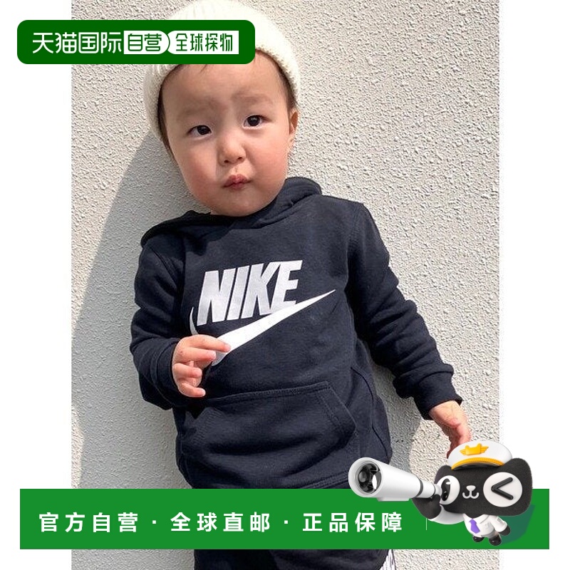 日本直邮Nike NKN CLUB HBR FRENCH TERRY连帽运动衫（85 - 104cm