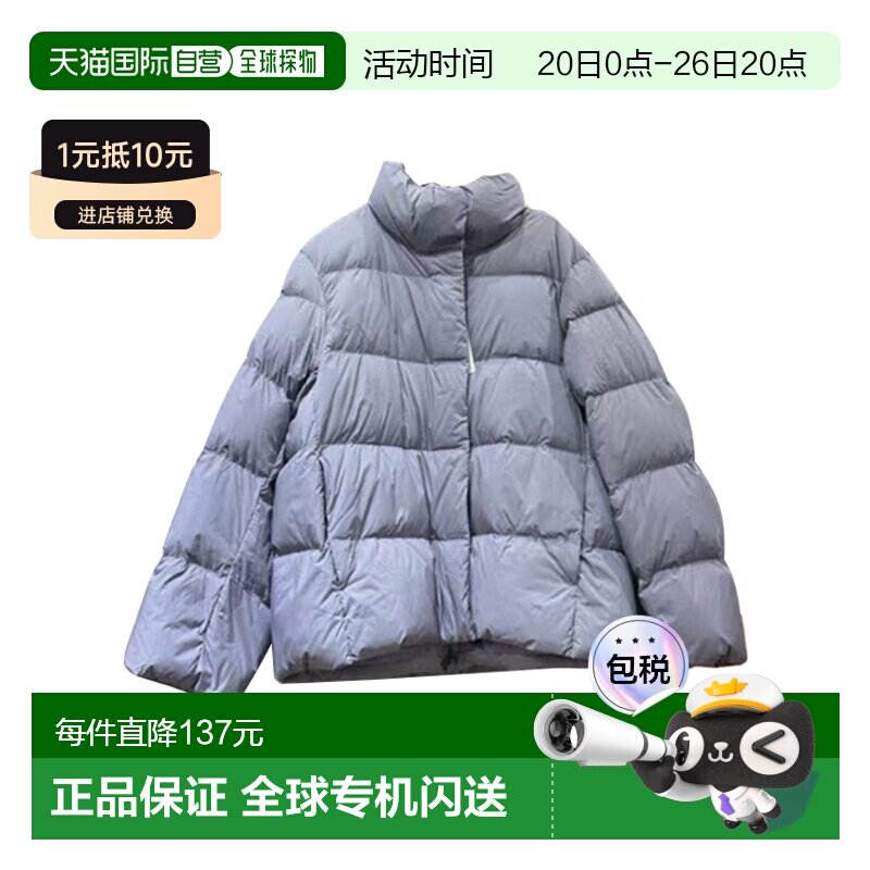 Uniqlo Powder Soft 羽绒服 479212优衣库