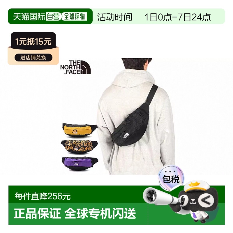 日本直邮TheNorthFace北面男士女士腰包4L NM72304母亲节送妈妈
