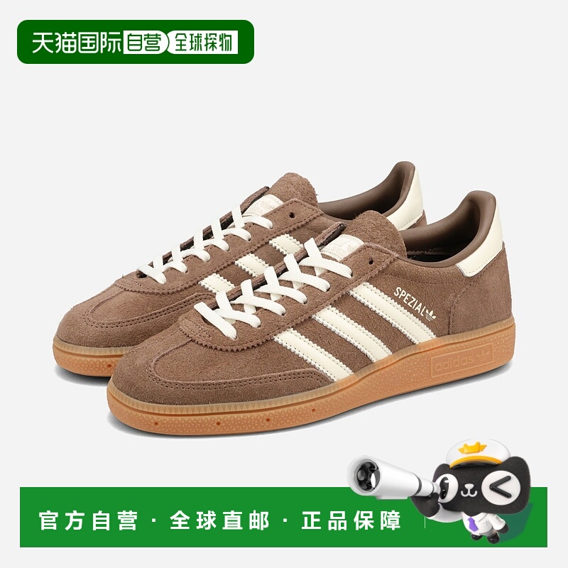 日本直邮adidas HANDBALL SPEZIAL 女士低帮运动鞋 EARTH STRATA/