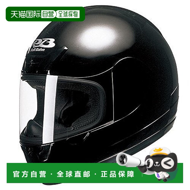 【日本直邮】Yamaha雅马哈 摩托车头盔YF-1C黑M(57~58cm)90791-17