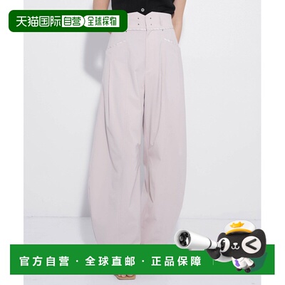 日本直邮UNITED TOKYO 女装 SOLOTEX®立体廓形阔腿裤 146340003
