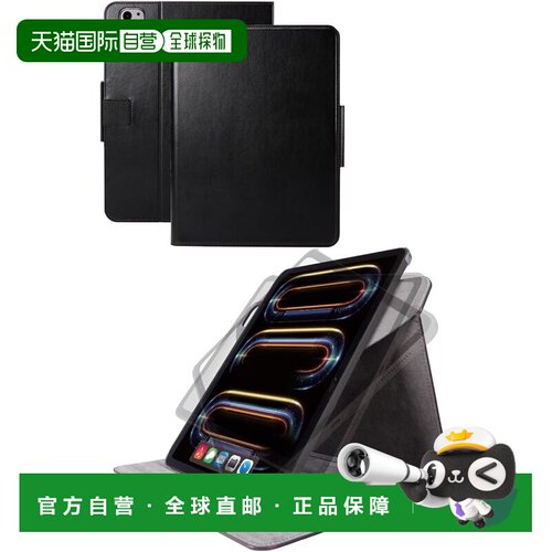 【日本直邮】Elecom iPad Pro 11(M4) 保护套 360度旋转含笔槽