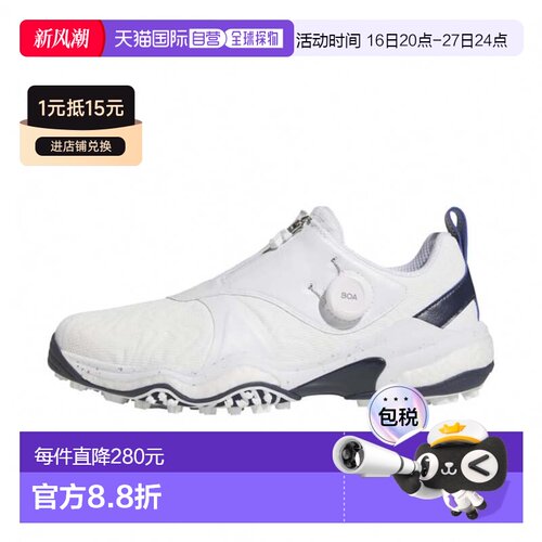 日本直邮Adidas/阿迪达斯CodeChaos BOA减震支撑高尔夫球鞋男款 I