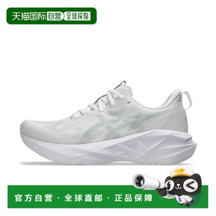 日本直邮asics-Asics Novablast 5 Nova Blast 5 1011b974男士田/