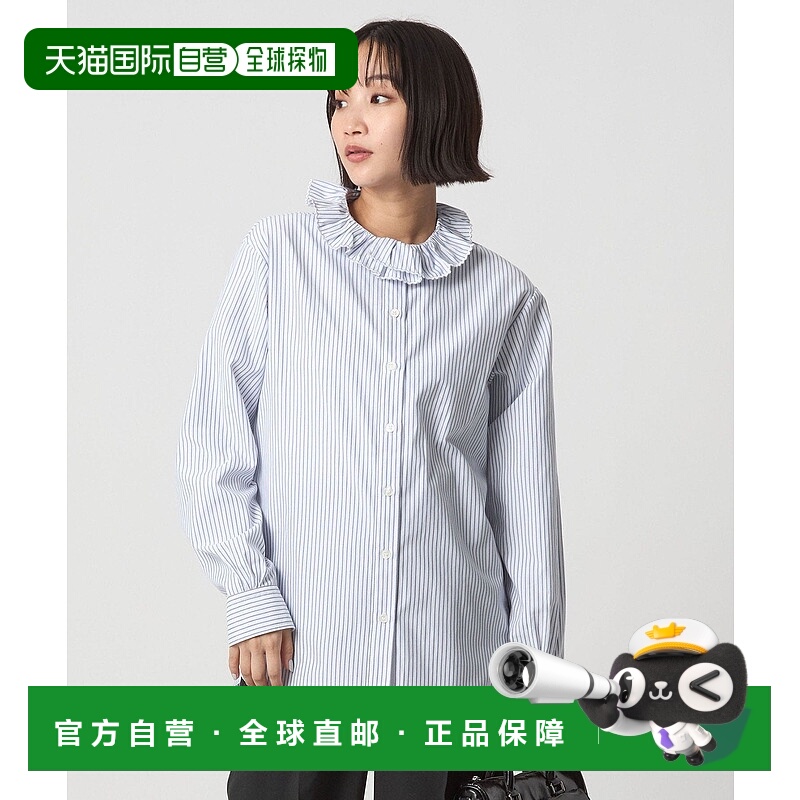 日本直邮UNITED ARROWS green label relaxing dahl'ia