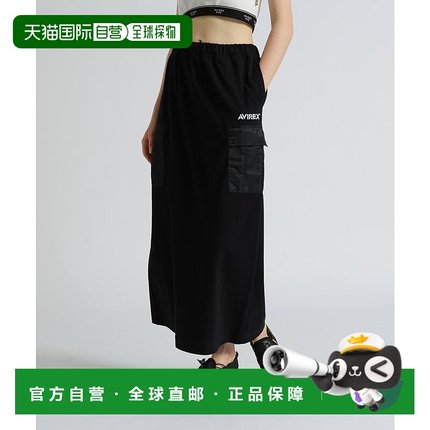 日本直邮AVIREX ECDP运动风工装短裙 AV1129EW025796