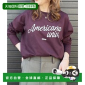 日本直邮AMERICANA MICA&DEAL 1h可退 女士前胸大字母logo长袖