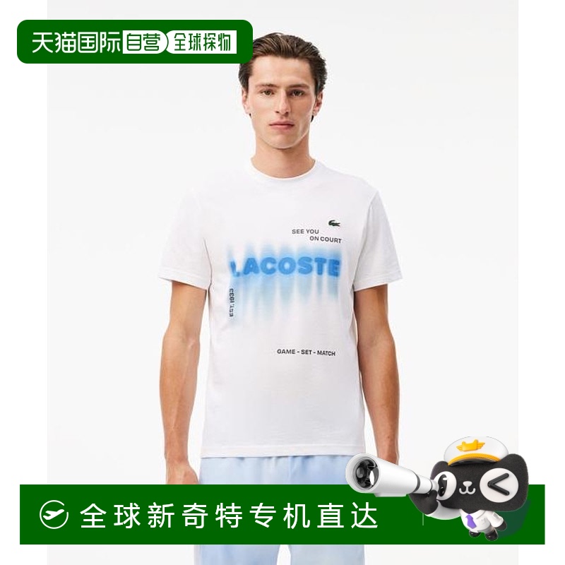 1h可退 日本直邮LACOSTE 