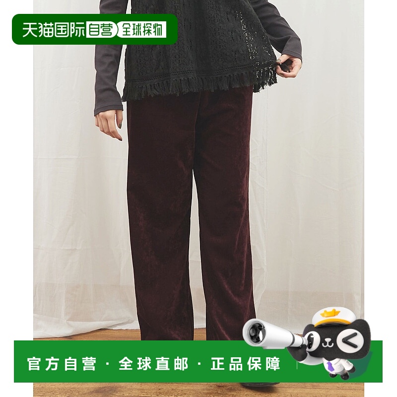 1h可退 日本直邮fig London 女装 高腰垂感阔腿裤 侧边口袋设计 7