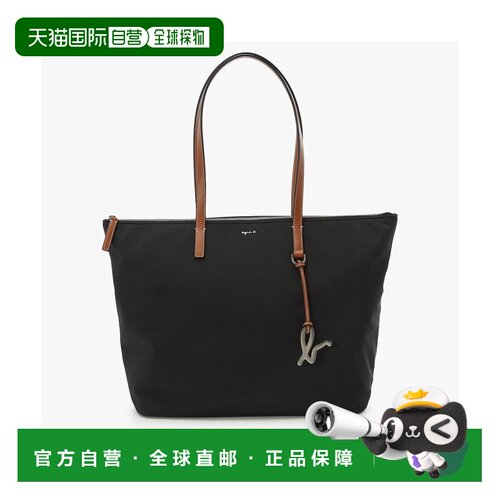 日本直邮agnes b. 尼龙大号托特包 Adele ZAS10 02