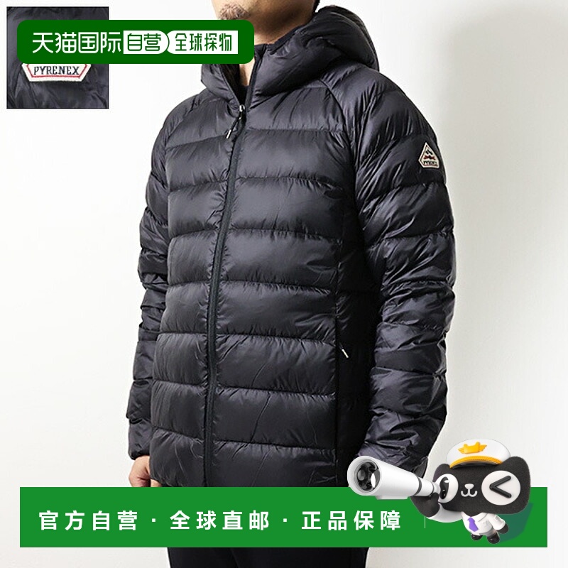 日本直邮PYRENEX ARIAL HOODED 羽绒服 (HMY026 P0009) 男士连帽