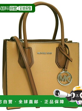 日本直邮Michael Kors 女士两用单肩包款棕色D35R3SM9M2T-470