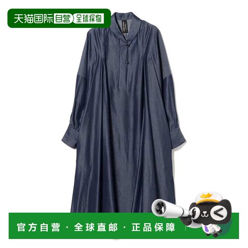 日本直邮SUPPORT SURFACE 女士 仿丹宁光泽褶皱连【付后1h可退】