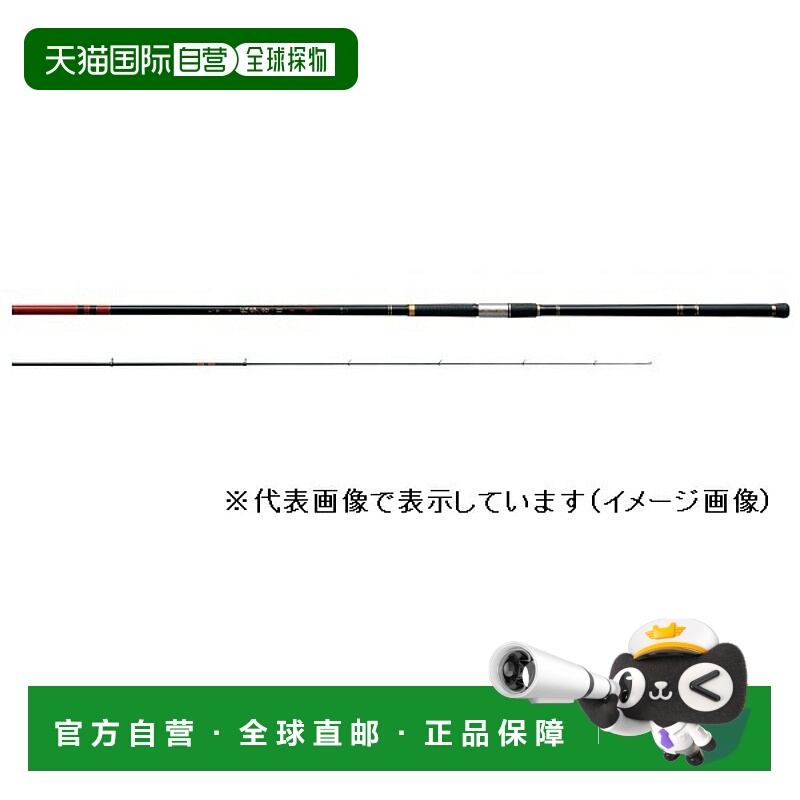 日本直邮伽玛石伽玛矶竿我梦者 2 6号5.0米（并继5节）